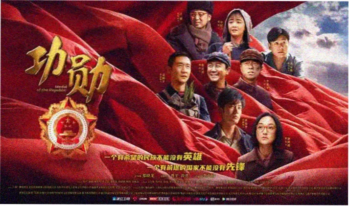 家庭教师剧场版 十年后世界线特别编集 宣传图
