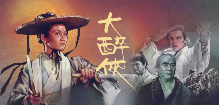 家庭教师剧场版 匣兵器共鸣 剧场限定片段