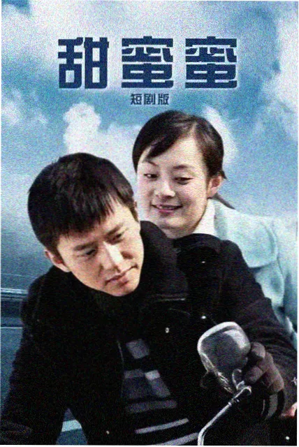 观众头像